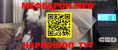 хмурый Вышний Волочёк