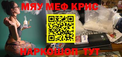 кокаин перу Вязники