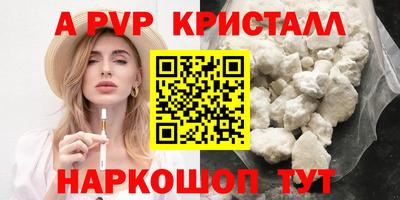 кокаин перу Вязники
