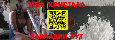 кокаин перу Вязники