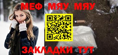хмурый Вышний Волочёк