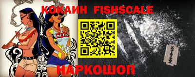 кокаин перу Вязники