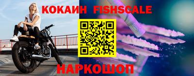 хмурый Вышний Волочёк