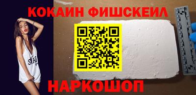 хмурый Вышний Волочёк