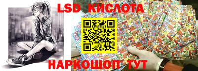 кокаин перу Вязники