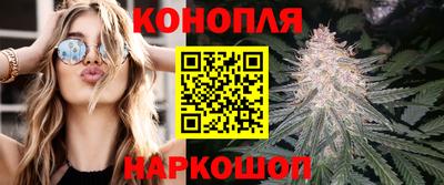 мяу мяу кристалл Вязьма