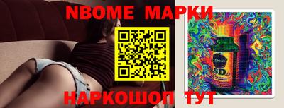 хмурый Вышний Волочёк
