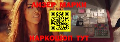 хмурый Вышний Волочёк