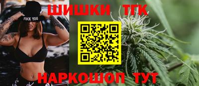 кокаин перу Вязники
