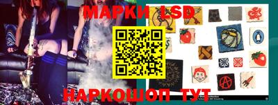 кокаин перу Вязники