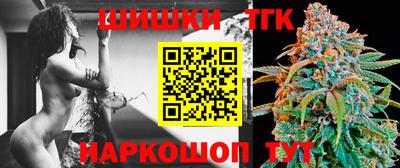 кокаин перу Вязники