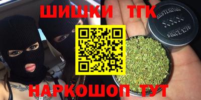 кокаин перу Вязники