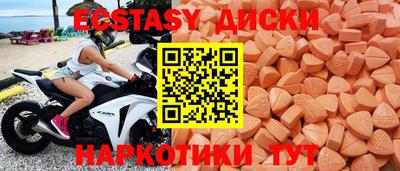 кокаин перу Вязники