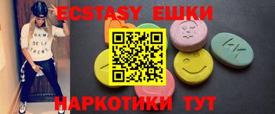 хмурый Вышний Волочёк