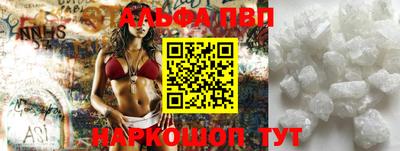 кокаин перу Вязники