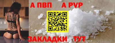 кокаин перу Вязники
