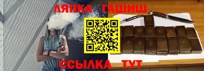 кокаин перу Вязники