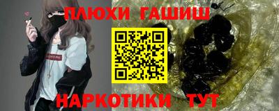 хмурый Вышний Волочёк