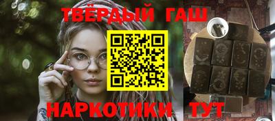 хмурый Вышний Волочёк