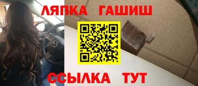хмурый Вышний Волочёк