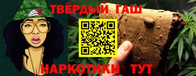 мяу мяу кристалл Вязьма