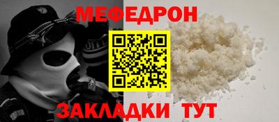 кокаин перу Вязники