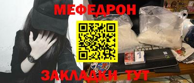 кокаин перу Вязники