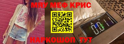 хмурый Вышний Волочёк