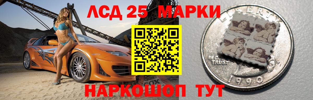 Бахчисарай  Лсд 25 экстази кислота  Вход с VPN  ЛСД экстази кислота 